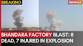 Bhandara Factory Blast: 8 Dead, 7 Injured in Ordnance Factory Explosion | Rescue Ops Underway