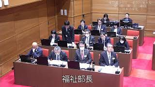 令和６年第4回陸前高田市議会一般質問⑧ 藤倉泰治議員　R6.12.5