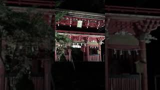 茨城県北 温泉旅館 花園神社 ライトアップ行ってきました