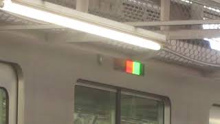 【レア】西武30000系 フルカラーLEDによるカラー表示 南入曽車両基地