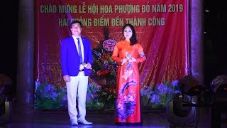 EM YÊU ANH NHƯ CÂU HÒ VÍ DẶM (DUY PHƯỜNG - A ĐAM)