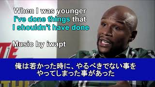 フロイド・メイウェザー  Floyd Mayweather 名言 会見 インタビュー 超RIZIN.3 朝倉未来  那須川天心 結果  日本語 パッキャオ Pacquiao Asakura 安保瑠輝也