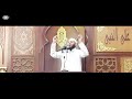 السحر وعلاجه - الجزء الأول | خطب الجمعة | الشيخ محمود هاشم