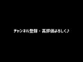 ドズル社メンバー youtubeチャンネル登録者数推移【2019〜2022】