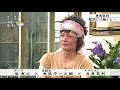 真島昌利が語った【神経衰弱になった時期】とは？（動画）