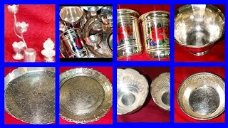 నా వెండి సామాగ్రి కలెక్షన్||my silver items collection||new silver collection||HugeSilver collection