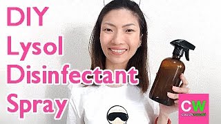 DIY Lysol Disinfectant Spray 🍃 EO Hack | couchwasabi