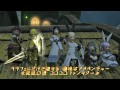 【ララフェル動画】 アメっこchun chun ・8・ 【ff14 fc candy応援ソング】