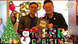 2019-2020 Christmax Party.Video