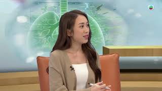 曾曉婷 Janet Tsang - 2024年11月6日 最強生命線 | 面肩肱型肌肉營養不良症（FSHD）