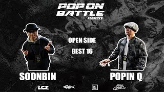 SOONBIN vs POPIN Q｜Open side Best 16 @ POP ON BATTLE 2020｜LB-PIX