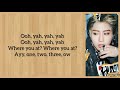 Stray Kids (스트레이 키즈) Han & Lee Know Ice Americano Easy Lyrics