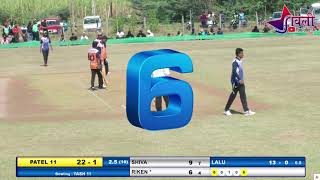 PATEL 11 VS YASH 11  || SEMI FINAL- 2 ||  MAROLI KANTHA PREMIER LEAGUE 2022