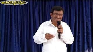 అనుదిన దైవ ప్రేమ // ద్వితీయోపదేశ 6:6,7  Bro G Samuel