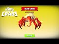 King of Crabs New Legendary Crab: OCTO CRAB Max Level