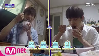 NOW VERIVERY [3회] 베리베리 아침부터 폭풍흡입한 사연은? 181005 EP.3