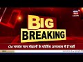 breaking news cm ਮਾਨ ਦੀ ਸਿਹਤ ‘ਤੇ ਫੋਰਟਿਸ ਹਸਪਤਾਲ ਦਾ ਬਿਆਨ । bhagwant mann fortis hospital news18