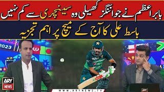 Babar Azam ne jo innings kheli wo century se kam nahi: Shoaib jatt