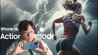 iPhone14 액션모드 제대로 촬영 해봤어??? (feat. 갤럭시 S23 수퍼스테디)