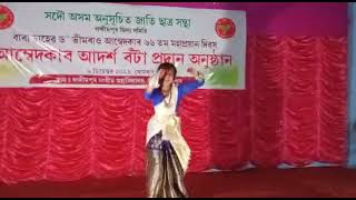 All Assam Anususita Jati Satya Udugat dance competition 1st position