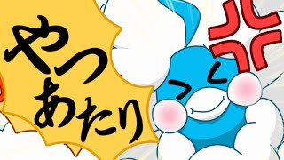 【ポケモンORAS】高火力＆耐久で対戦を制しますぞｗｗｗ15【役割論理】