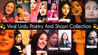 Urdu Poetry 🪶Collection 🤍❤|| Heart touching shayari status🥀💫|| #sad #shayari #viral #shorts #Shayari