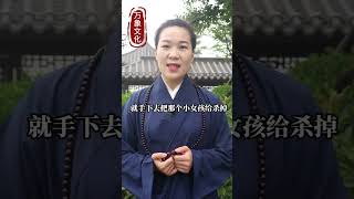 你会和谁结婚，早已命中注定 #婚姻 #情感