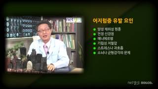 [넷향기] 20140530 김용석 교수의 \