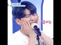 monsta x kihyun girls generation gee cover