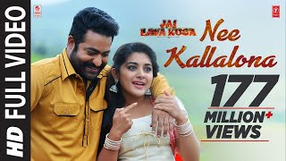 Nee Kallalona Full Video Song  Jai Lava Kusa Songs  Jr NTR, Raashi Khanna, DSP  Telugu Songs 2017