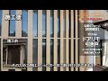 施工事例紹介 ｜玄関リフォーム　 岡山県笠岡市o様邸【岡山県笠岡市・広島県福山市のイマガワリフォーム】