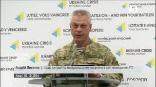 Ситуація на Донбасі: Ворого не припиняє стріляти, є поранені