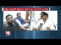 all party meet parties slam trs government on failure of implementing law and order v6 news