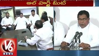 All Party Meet | Parties Slam TRS Government On Failure of Implementing Law And Order | V6 News