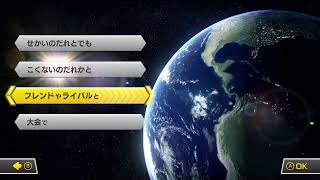 22時からGzK活動再開１周年記念内戦