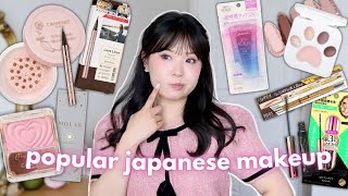 TRYING POPULAR JAPANESE MAKEUP 🇯🇵