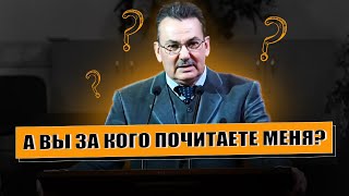 А вы за кого почитаете меня? - Шаптала Сергей Михайлович(Проповедь 15/11/20)