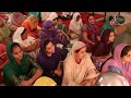 aap japaye japey so nau bhai harjeet singh ji khalsa shabad gurbani gem tunes gurbani