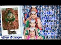 गद्दी पारंपरिक पोशाक तथा आभूषण||Gaddi's traditional dress and ornaments||Traditional dress Bharmour