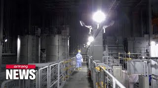 China and Russia express concern over water release at Fukushima nuclear plant