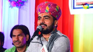 Anil Sen Nagour | Aaj Ro Hai Jagan | Dasa Mata New  Superhit Bhajan Bali Live