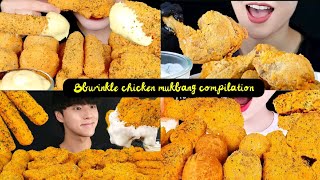 BBURINKLE CHICKEN MUKBANG COMPILATION |ASMR BBURINKLE CHICKEN |BIG BITES COMPILATION