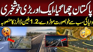 The world's most beautiful motorway, a $1.2 billion project | 94 News