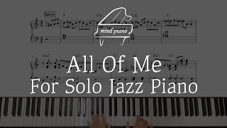 [Jazz Piano Sheet]All Of Me for Solo Piano 재즈피아노 리얼북 악보(악보집 수록곡)