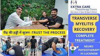 TRANSVERSE MYELITIS RECOVERY | Spinal Cord Inflammation Rehabilitation | Neuro Physiotherapy in LKO