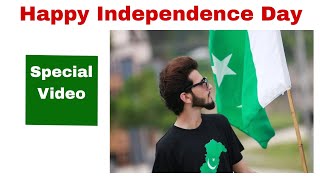 jashne Azadii| Jashne Azadii in Islamabad| 14th August Pakistan Independence Day #jashneazadi #pak