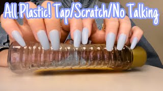 ASMR * All Plastic!! * Fast Tapping & Scratching * No Talking * ASMRVilla