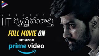 IIT Krishnamurthy Telugu Movie On Amazon Prime | Prudhvi Dandamudi | Maira Doshi | Sree Vardhan