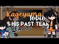 Kageyama Tobio and His Past Team Reacts | Part 1 || Haikyuu! | 𝖆𝖉 𝖕𝖔𝖘𝖙𝖊𝖗𝖚𝖒