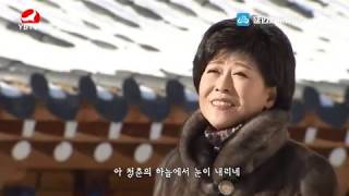 연변가요-- 고향눈--노래 윤행선